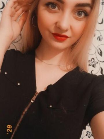Николь